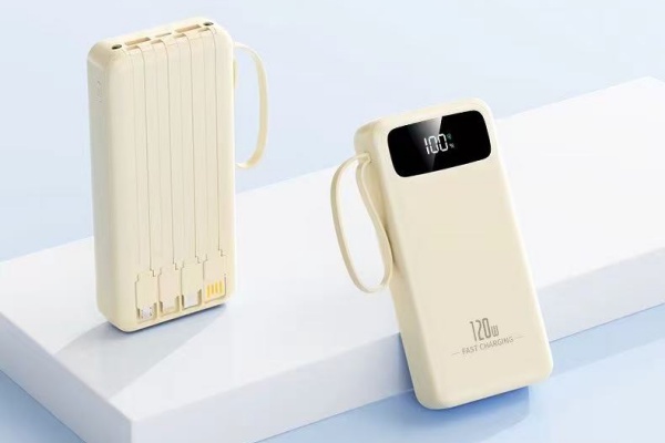 Power Bank Battery HT-DX462