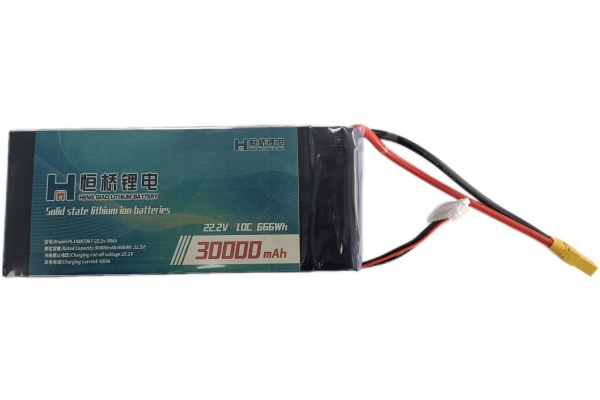 Quadcopter Battery TS5-330Wh/kg(4.2-4.25V10C)