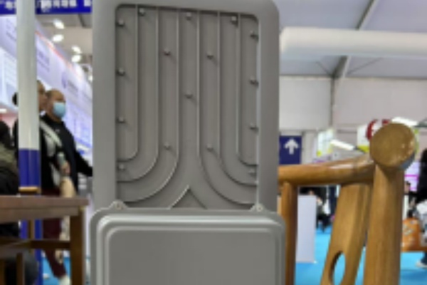Tank Model Solar Street Integrated