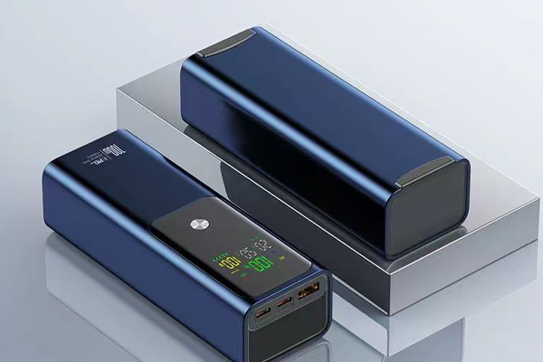 Mobile Battery Pack HT-DXK81