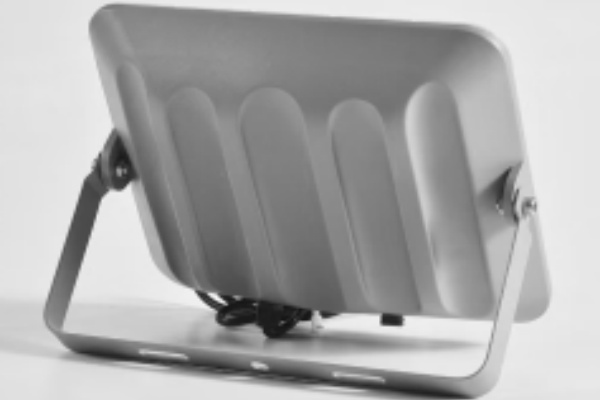 LED Floodlight