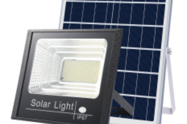 Solar spotlight